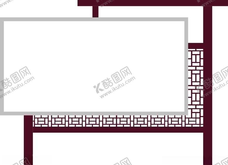 编号：37120809172101588244【酷图网】源文件下载-中式宣传栏