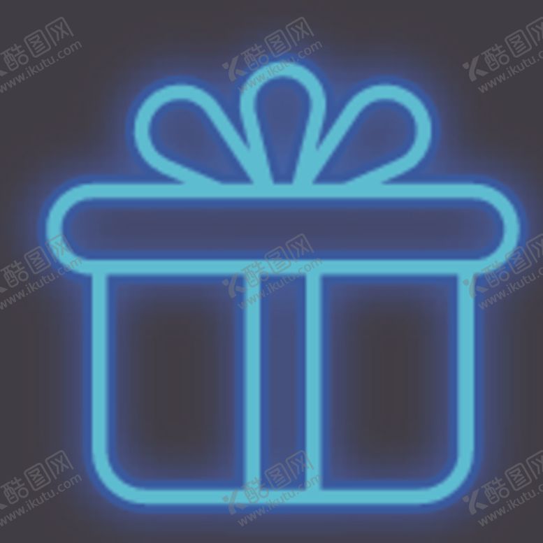 编号：84072806302225541115【酷图网】源文件下载-霓虹灯礼物