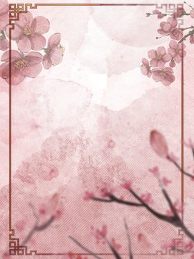 水墨素材毛笔画素材墨迹素材