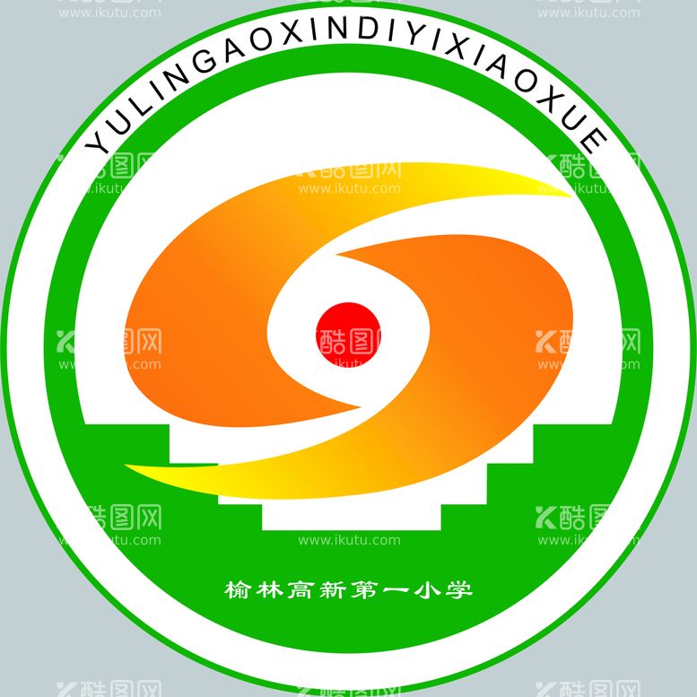 编号：37051610171321297480【酷图网】源文件下载-标志 logo