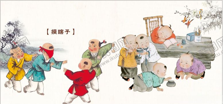 编号：54869310080916187549【酷图网】源文件下载-童趣游戏