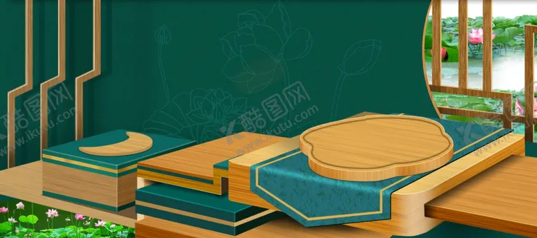 编号：34961907041433126179【酷图网】源文件下载-化妆品海报