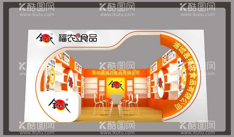 编号：78703712211855185364【酷图网】源文件下载-糖果展