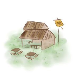 png小素材小物品中国风