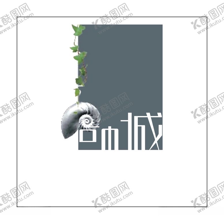 编号：74828204172129349383【酷图网】源文件下载-房地产logo