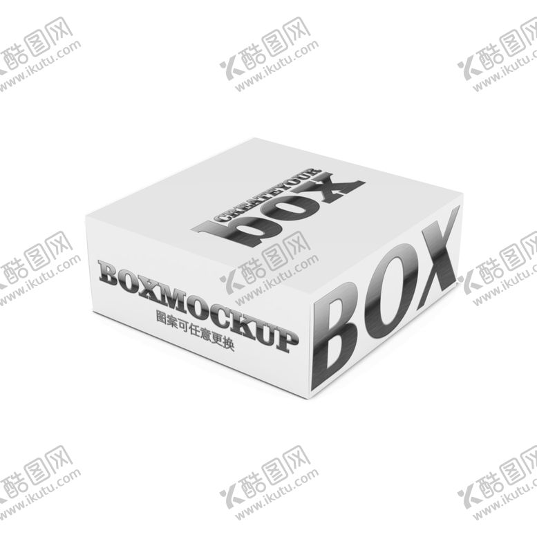 编号：11612412030303254138【酷图网】源文件下载-包装盒样机