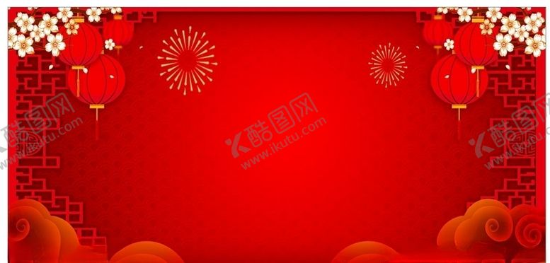 编号：33152503312144194893【酷图网】源文件下载-背景图