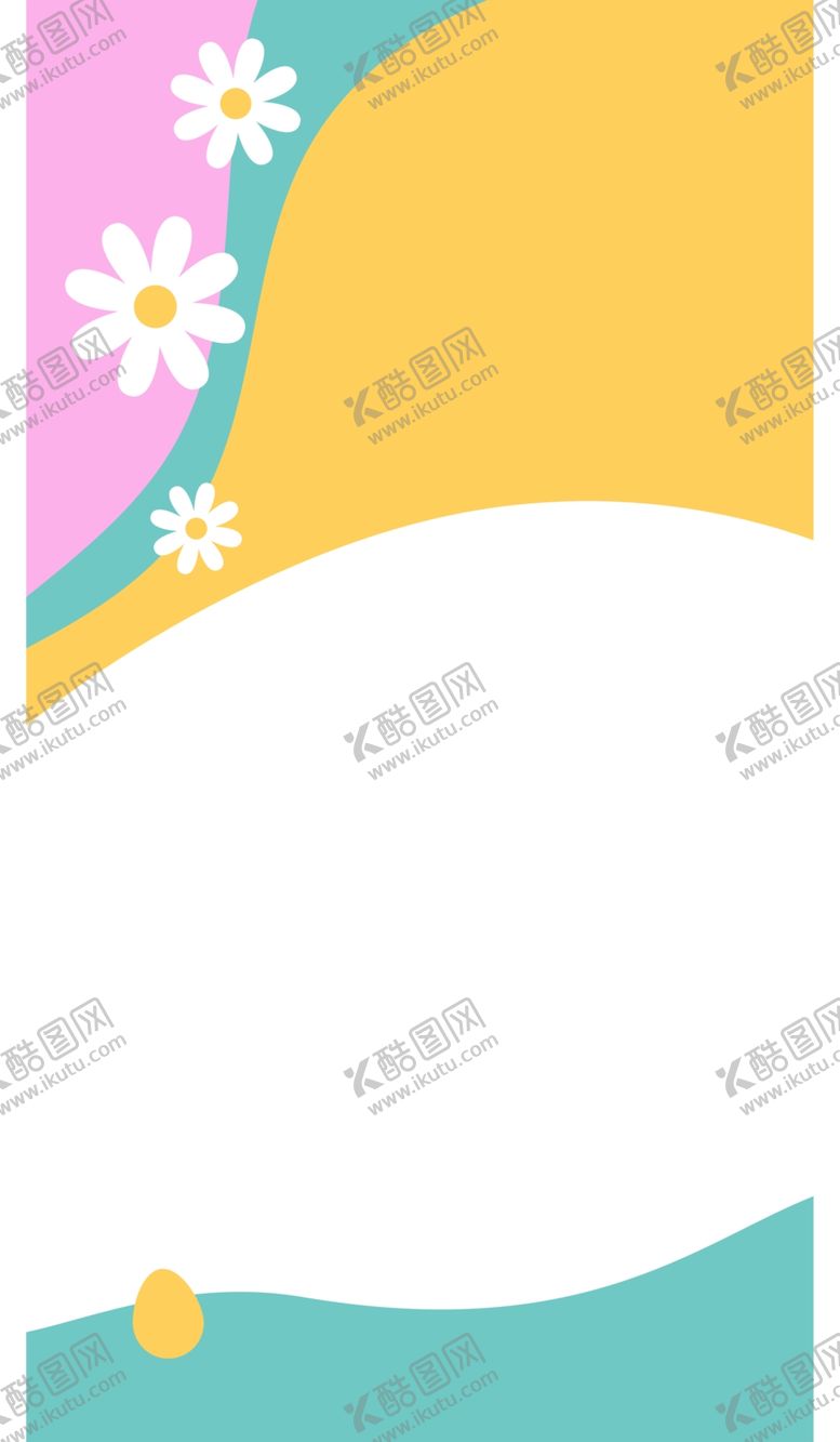 编号：38709309251313238393【酷图网】源文件下载-抽象图形海报