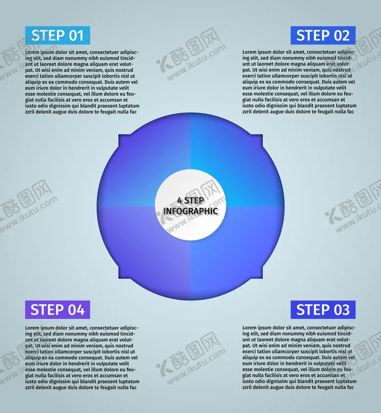 编号：20195409280145308594【酷图网】源文件下载-信息图表 流程图 ppt  