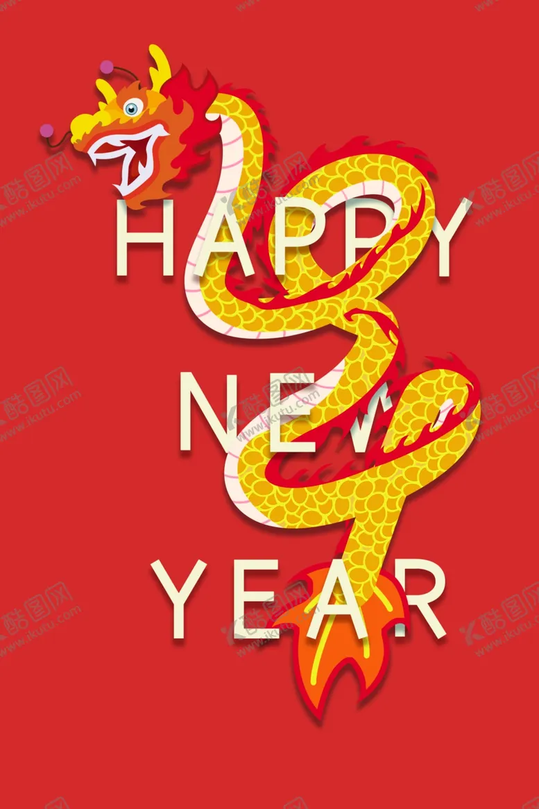 编号：57224903010342193747【酷图网】源文件下载-蛇年新春可爱卡通插画