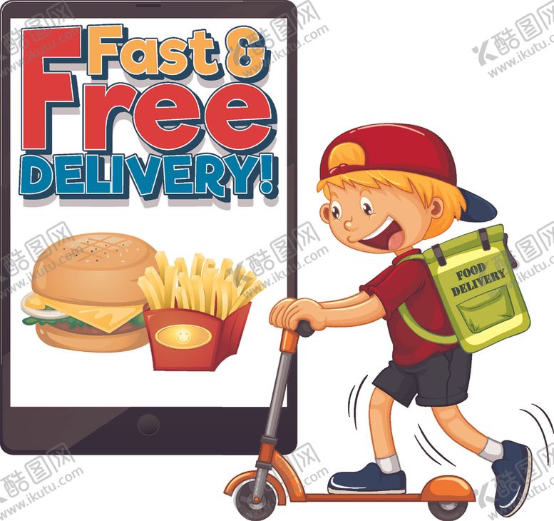 编号：62337709121729026077【酷图网】源文件下载-卡通快递员