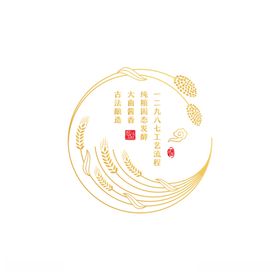麦穗