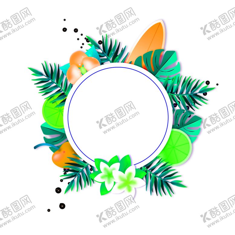 编号：64865910041526061574【酷图网】源文件下载-花素材