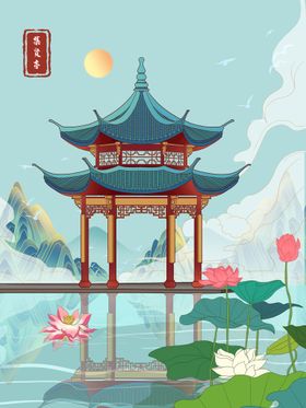 国潮插画