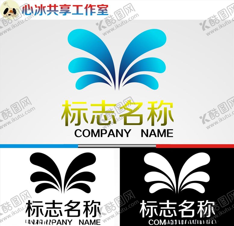编号：75787404282157315583【酷图网】源文件下载-logo设计