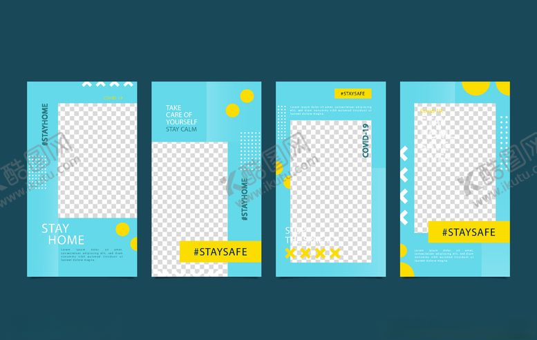 编号：56819909270214215775【酷图网】源文件下载-手机海报