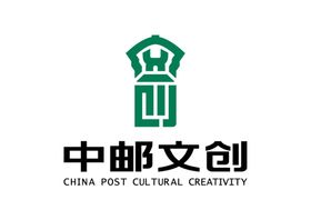 中邮文创LOGO标志