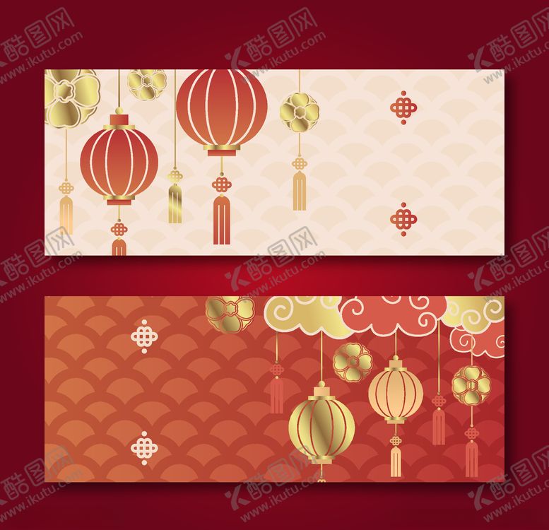 编号：73227804171442401492【酷图网】源文件下载-新春banner