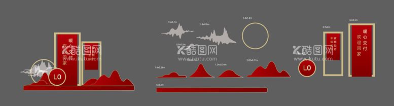 编号：57715611230620194372【酷图网】源文件下载-美陈 