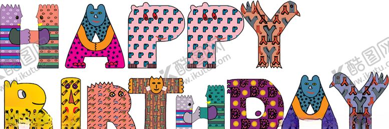 编号：94060406241227223311【酷图网】源文件下载-生日快乐