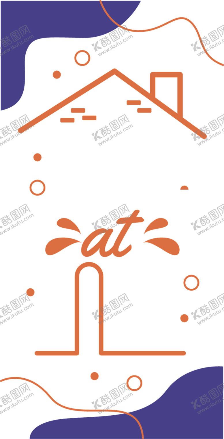 编号：44531210310513505928【酷图网】源文件下载-简约海报