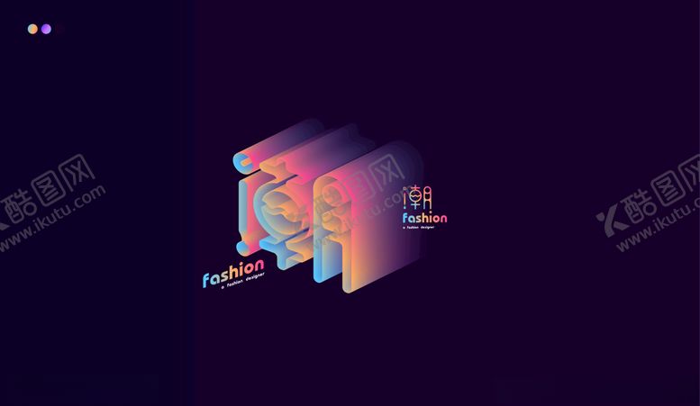 编号：96159509141117089524【酷图网】源文件下载-潮艺术字