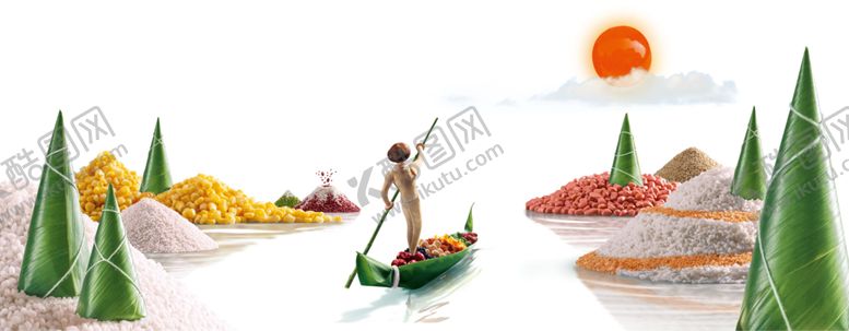 编号：37917210202320232972【酷图网】源文件下载-粽子素材