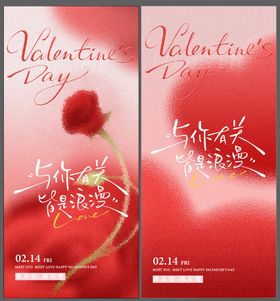 节庆节日送礼
