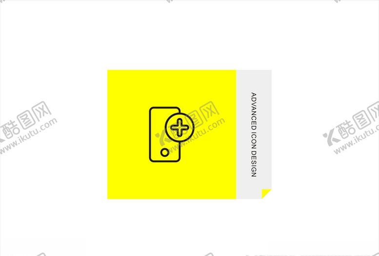 编号：99762009210306151845【酷图网】源文件下载-急救电话