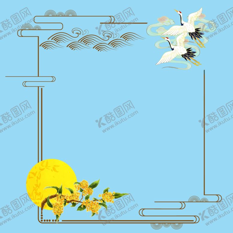 编号：29584206171730339123【酷图网】源文件下载-边框