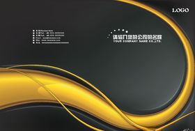 画册封面