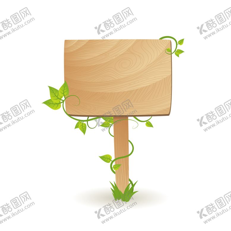 编号：42913709300121593899【酷图网】源文件下载-绿色植物