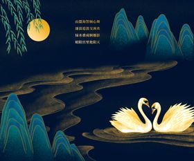 现代简约墙贴墙画壁画背景素材