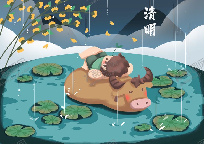编号：49310509210853050576【酷图网】源文件下载-清明节插画 