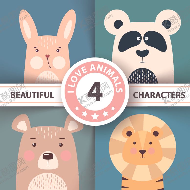 编号：41001610290114588539【酷图网】源文件下载-可爱动物