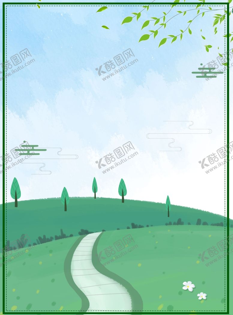 编号：92855706280118009897【酷图网】源文件下载-绿色清新背景