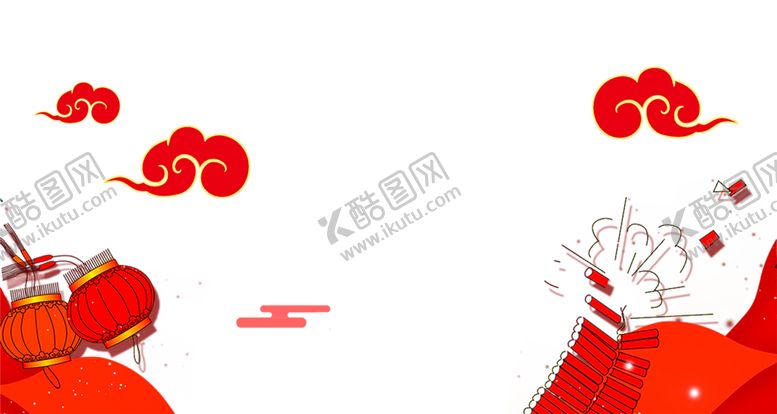 编号：88124507081416209377【酷图网】源文件下载-背景图片