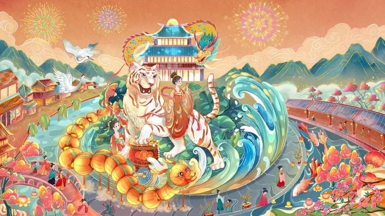 编号：52551410170917381409【酷图网】源文件下载-虎年插画海报 