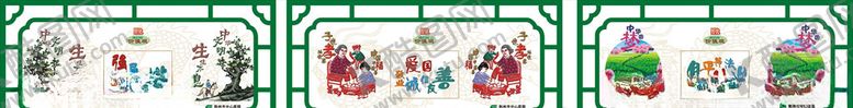 编号：23301807130438124544【酷图网】源文件下载-图说我们的价值观雕刻牌