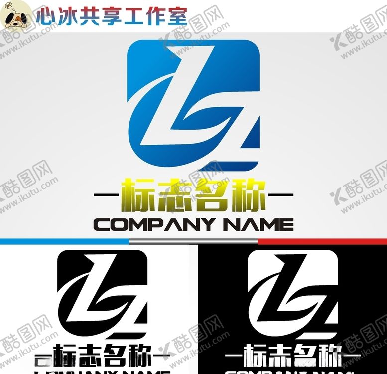 编号：12110310311924264242【酷图网】源文件下载-科技logo