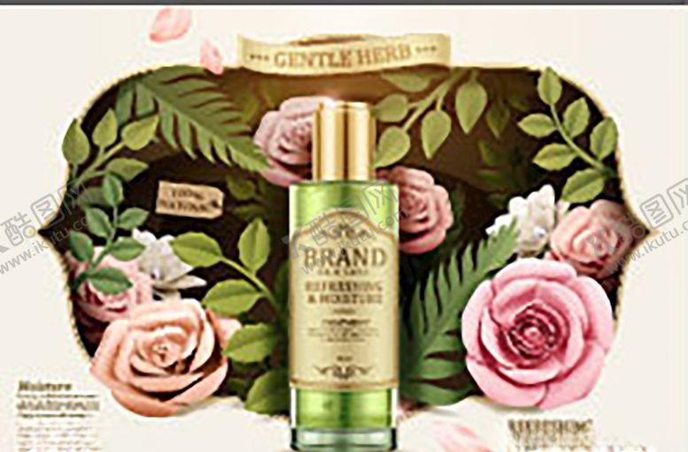 编号：11398009270459073180【酷图网】源文件下载-创意花卉化妆品图片