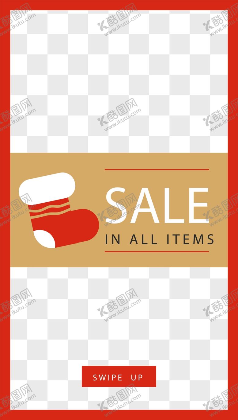 编号：39321209251224277476【酷图网】源文件下载-艺术海报