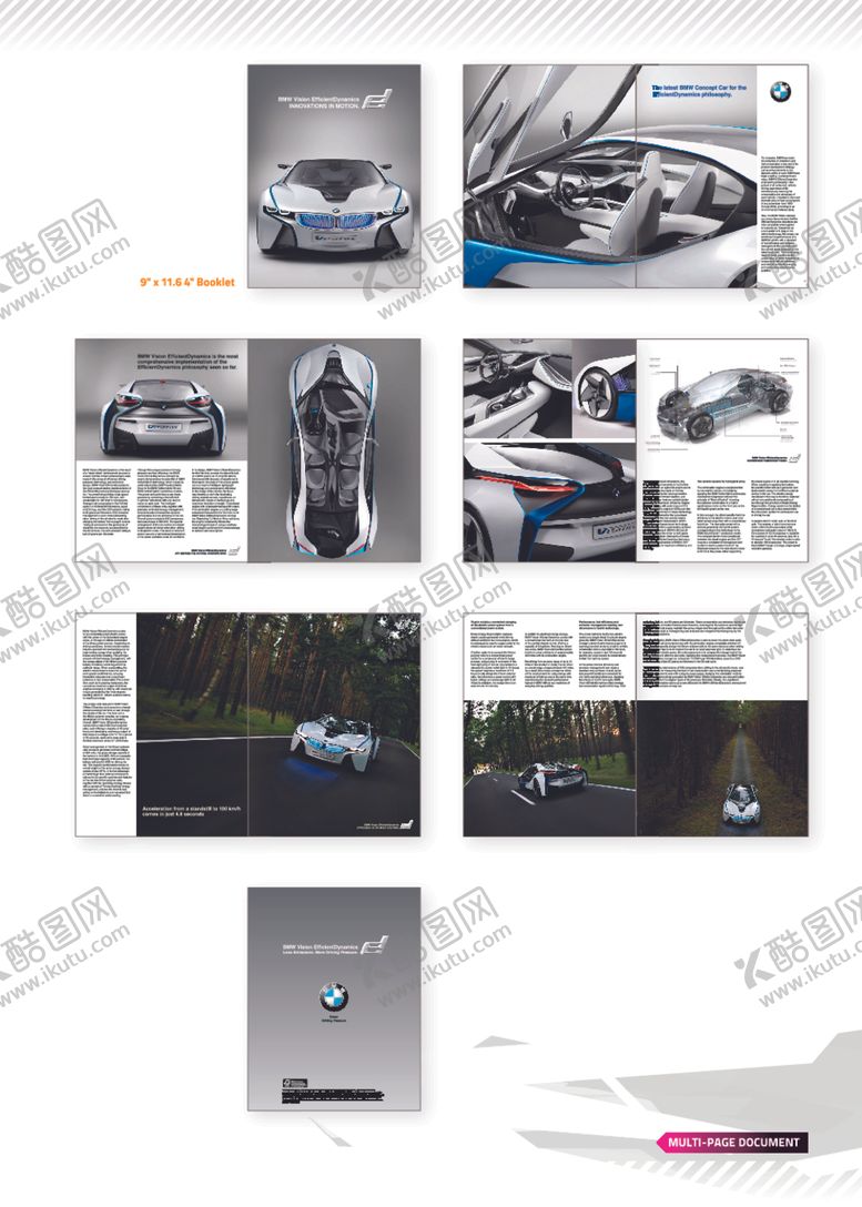 编号：74406509231425524120【酷图网】源文件下载-海报模板设计