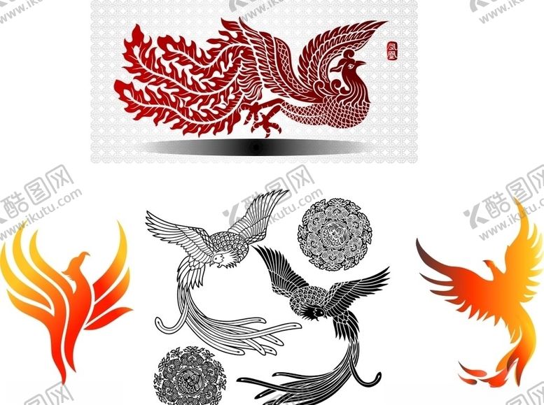 编号：87943609251425008776【酷图网】源文件下载-凤凰