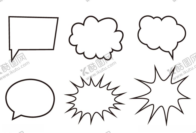 编号：31318509231307065308【酷图网】源文件下载-漫画聊天泡泡