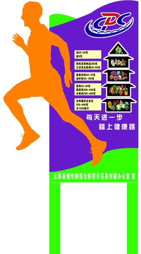 花草牌