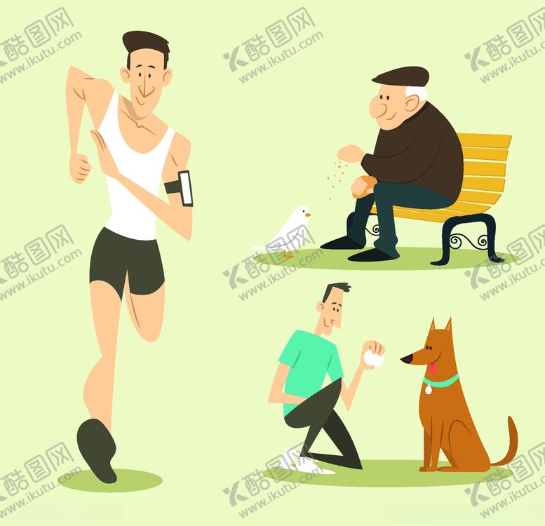 编号：77776506270345279815【酷图网】源文件下载-公园活动