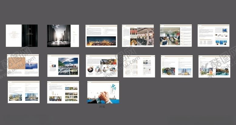 编号：88550710090745465151【酷图网】源文件下载-房易购公司简历宣传册