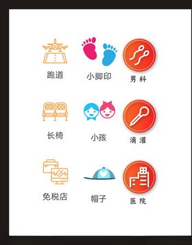 LOGO标识符广告志创意志