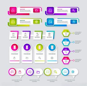 多彩时尚信息图表元素集